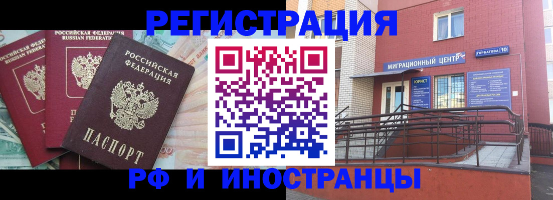 форма 3 в Лыткарино